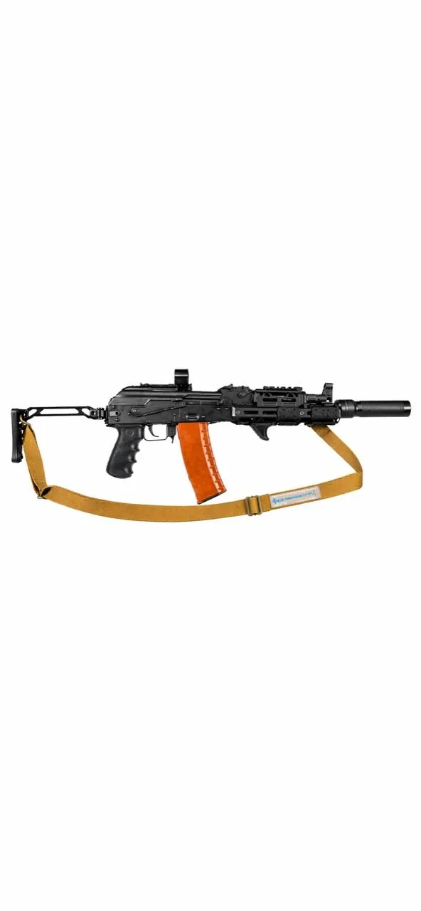 Black AK-pattern rifle with sling on a white background